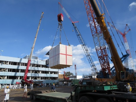 Muon detector installation at unit 1 - 460 (Tepco)